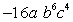 <strong>Simplify: </strong> A) B) C) D) E)