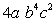<strong>Simplify: </strong> A) B) C) D) E)