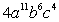 <strong>Simplify: </strong> A) B) C) D) E)