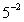 <strong>Evaluate: </strong> A) B) C) D) E)