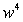 <strong>Simplify: </strong> A) B) C) D) E)