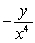<strong>Simplify: </strong> A) B) C) D) E)