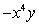 <strong>Simplify: </strong> A) B) C) D) E)