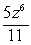 <strong>Simplify: </strong> A) B) C) D) E)