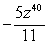 <strong>Simplify: </strong> A) B) C) D) E)