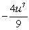 <strong>Simplify: </strong> A) B) C) D) E)