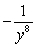 <strong>Simplify: </strong> A) B) C) D) E)