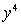 <strong>Simplify: </strong> A) B) C) D) E)