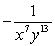 <strong>Simplify: </strong> A) B) C) D) E)