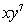 <strong>Simplify: </strong> A) B) C) D) E)