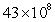 <strong>Write the number 43,000,000,000 in scientific notation.</strong> A) B) C) D) E)