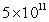 <strong>Write the number in decimal notation.</strong> A) 500,000 B) 500,000,000,000,000,000 C) 500,000,000,000 D) 500,000,000 E) 500,000,000,000,000
