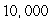 <strong>Simplify the following. Write the answer in decimal notation. </strong> A) B) C) D) E)