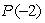 <strong>Given , evaluate .</strong> A) B) -17 C) D) E)