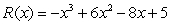 <strong>Given , evaluate .</strong> A) 197 B) 133 C) 5 D) -197 E) 59