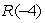 <strong>Given , evaluate .</strong> A) 197 B) 133 C) 5 D) -197 E) 59