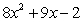 <strong>Add the following. Use a vertical format. </strong> A) B) C) D) E)