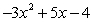 <strong>Subtract the following. Use a vertical format. </strong> A) B) C) D) E)
