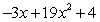 <strong>Subtract the following. Use a vertical format. </strong> A) B) C) D) E)