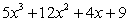 <strong>Subtract the following. Use a horizontal format. </strong> A) B) C) D) E)