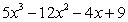 <strong>Subtract the following. Use a horizontal format. </strong> A) B) C) D) E)