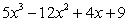 <strong>Subtract the following. Use a horizontal format. </strong> A) B) C) D) E)