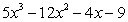 <strong>Subtract the following. Use a horizontal format. </strong> A) B) C) D) E)