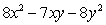 <strong>Given and , find .</strong> A) B) C) D) E)