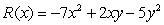 <strong>Given and , find .</strong> A) B) C) D) E)