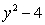 <strong>Multiply: </strong> A) B) C) D) E)