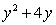 <strong>Multiply: </strong> A) B) C) D) E)