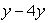 <strong>Multiply: </strong> A) B) C) D) E)