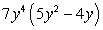 <strong>Multiply: </strong> A) B) C) D) E)