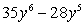 <strong>Multiply: </strong> A) B) C) D) E)