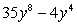 <strong>Multiply: </strong> A) B) C) D) E)