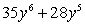 <strong>Multiply: </strong> A) B) C) D) E)
