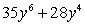 <strong>Multiply: </strong> A) B) C) D) E)