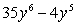 <strong>Multiply: </strong> A) B) C) D) E)