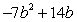 <strong>Simplify: </strong> A) B) C) D) E)