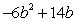 <strong>Simplify: </strong> A) B) C) D) E)