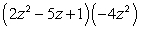 <strong>Multiply: </strong> A) B) C) D) E)