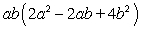 <strong>Multiply: </strong> A) B) C) D) E)