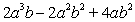 <strong>Multiply: </strong> A) B) C) D) E)