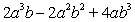 <strong>Multiply: </strong> A) B) C) D) E)