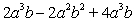 <strong>Multiply: </strong> A) B) C) D) E)