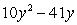<strong>Simplify: </strong> A) B) C) D) E)