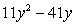 <strong>Simplify: </strong> A) B) C) D) E)