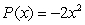 <strong>Given and , find .</strong> A) B) C) D) E)