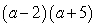 <strong>Multiply: </strong> A) B) C) D) E)