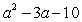 <strong>Multiply: </strong> A) B) C) D) E)